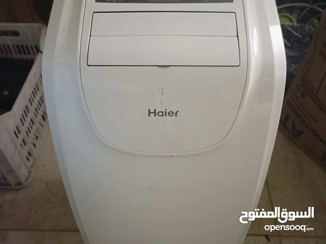 مكيف بارتبل متحرك
