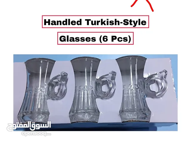 Special Deal! Handled Turkish Tea/Coffee Glasses (6 Pcs) - Clear Glass Istikan Set