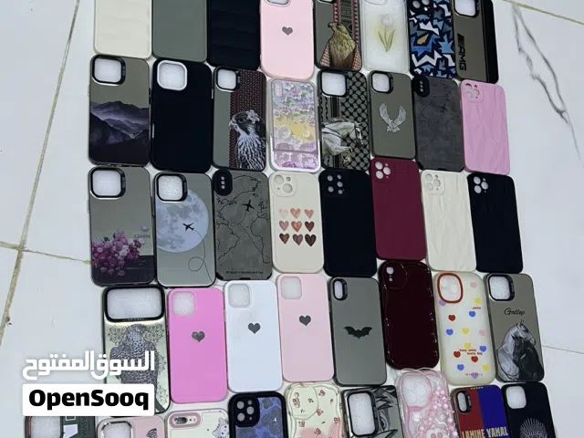 كفرات موبايل