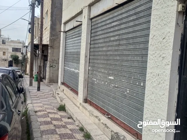 مطلوب شريك ممول لمشروع سوبرماركت مخازن عدد2 تمليك التمويل 15000 دينار