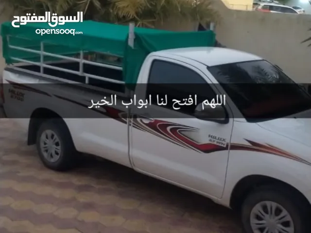 PickUp Toyota in Al Dakhiliya