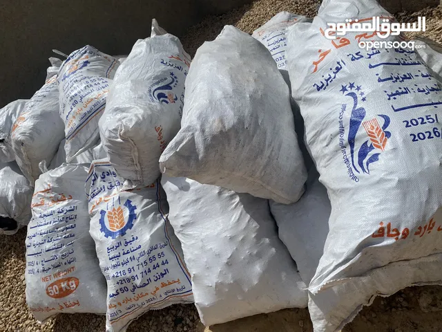 فحم زيتون للبيع 30/40شكاره جمله او قطاعي غريان