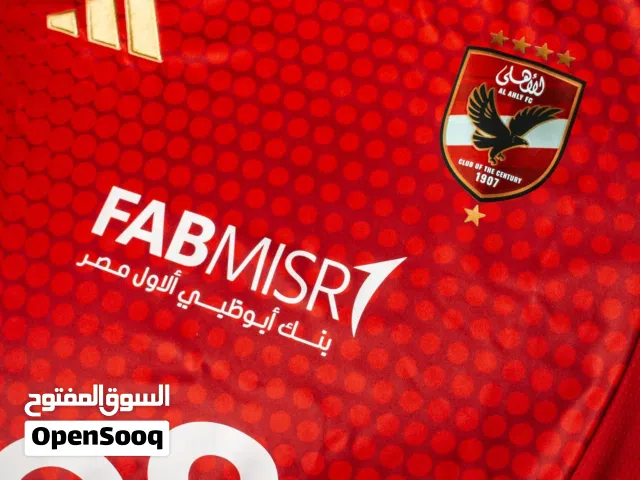 قميص النادي الأهلي المصري