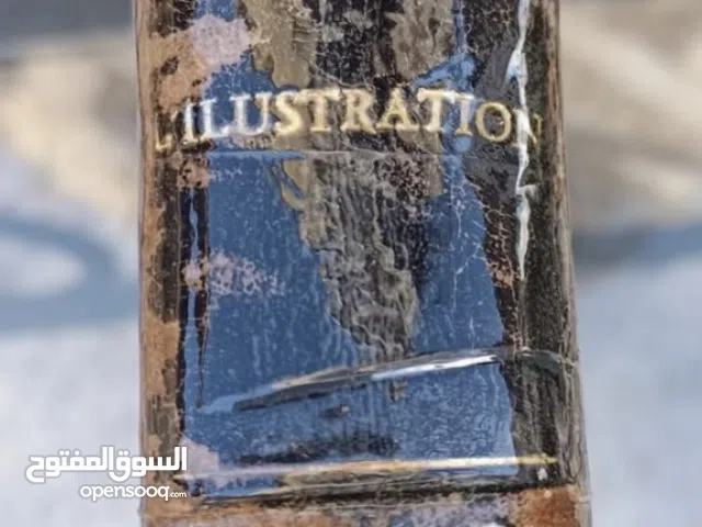 مجلد يحتوي على أعداد لمجلة فرنسية صدرت بين عامي 1920 و1935 المجلد ورق كتان قديم