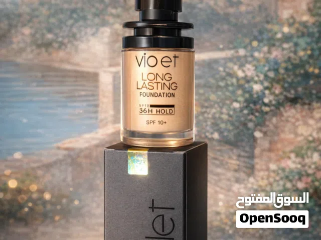 فونديشن شيغلام