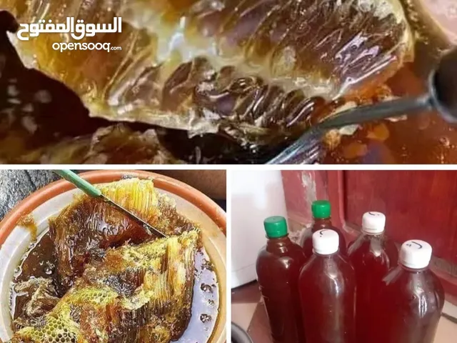 عسل طبيعي والجودة