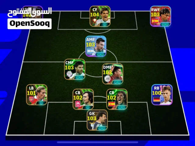 PES Accounts and Characters for Sale in Seiyun