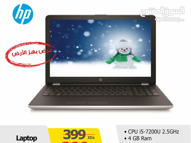Other HP for sale  in Irbid