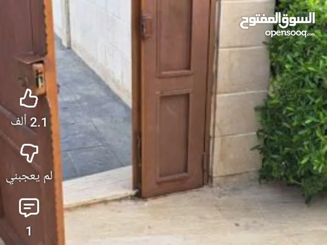 نشتري جميع انواع الابواب والشبابيك والدرربزيل والخرده والاثاث