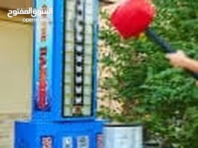 ماكينة Humer المطرقة تعمل بالعملة النقدية