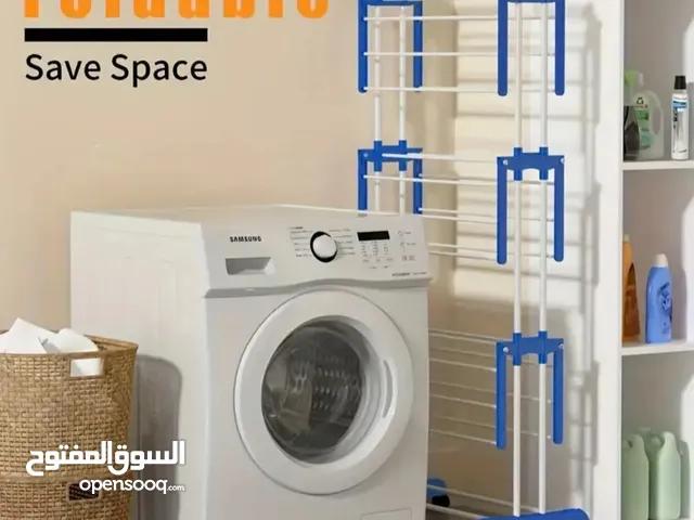 مجفف ملابس مناسب لتجفيف الملابس داخل البيت