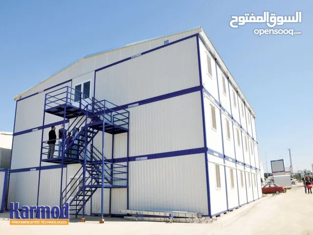 بركسات للايجار