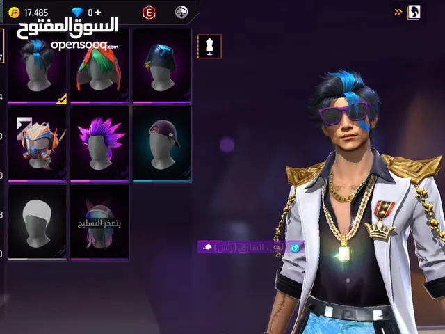Free Fire Accounts and Characters for Sale in Muscat