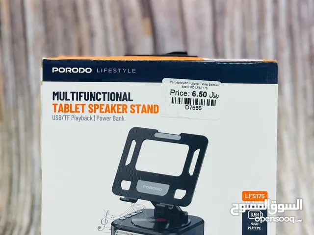 Porodo Multifunctional Tablet Speaker (New)