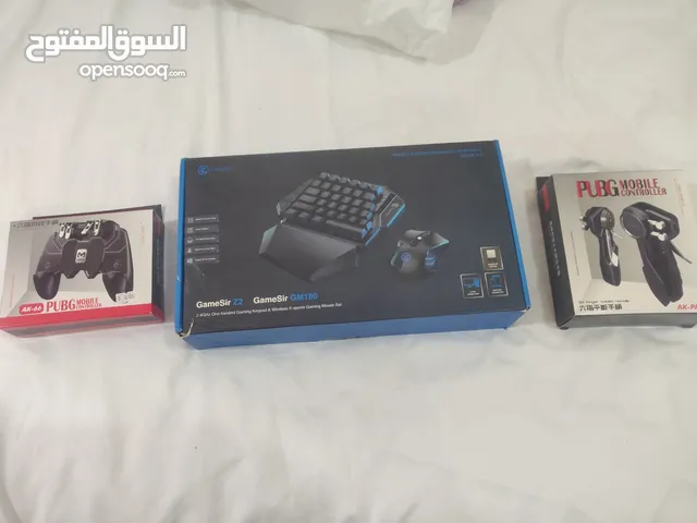 Other Controller in Hawally