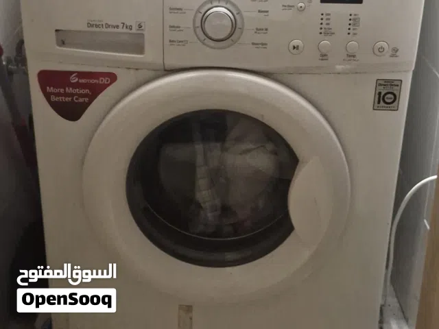 LG Washing Machine