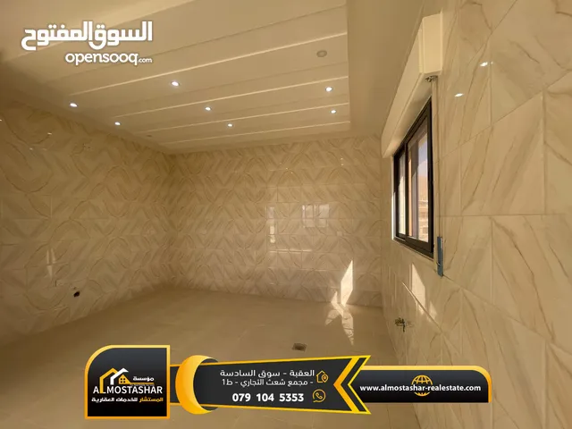110 m2 4 Bedrooms Apartments for Sale in Aqaba Al Sakaneyeh 3