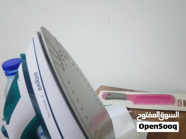 مجموعة اغراض للبيع