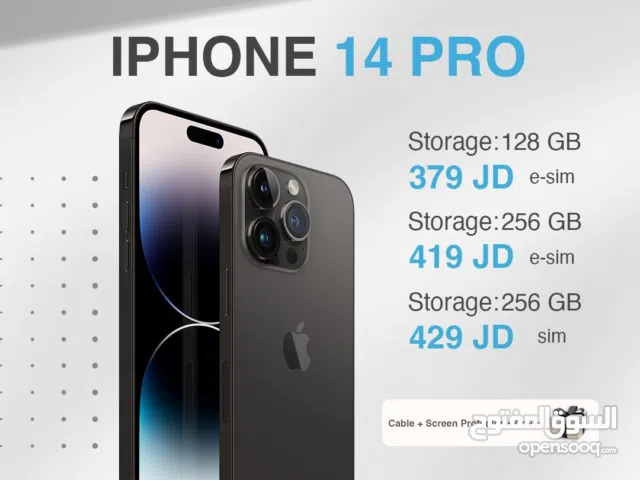 Apple iPhone 14 Pro 128 GB in Amman