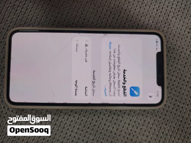 Apple iPhone 11 Pro Max 256 GB in Amman
