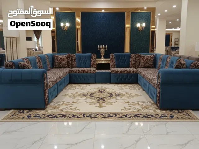 ركنة VIP ملكية ضخمة بتصميم فندقي (حرف U) 10 قطع جودة استثنائية وألوان رائعة سعر خاص لفترة محدودة