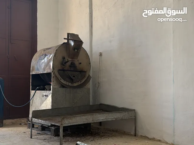 مواكن انتاج وتعبئه البوشار الجاهز للاكل