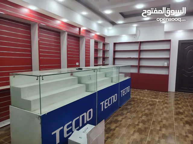 باترينه عدد 3 للبيع