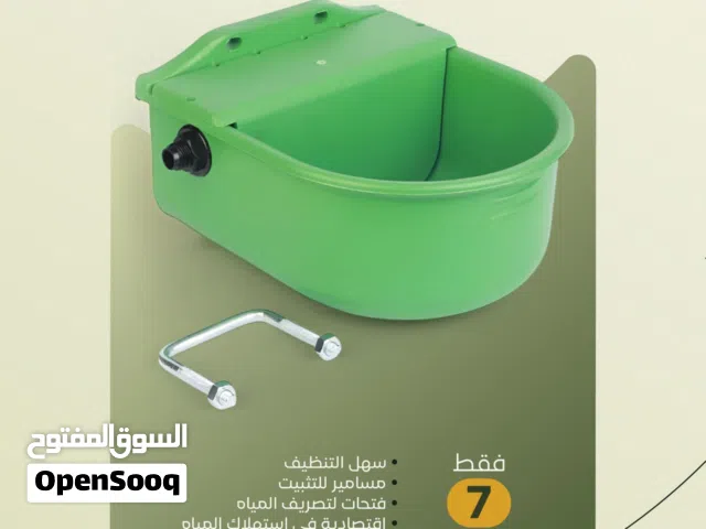 عرض شهر رمضان / مشارب المواشي الاتوماتيكية صناعة تركية تحتوي على مسامير للتثبيت