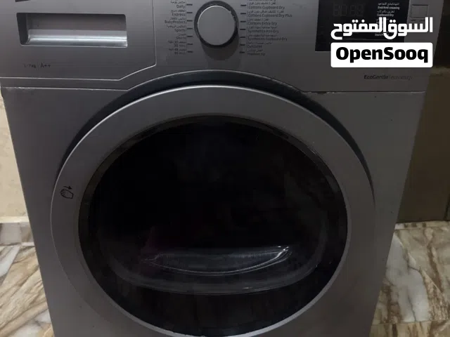 نشافة بيكو