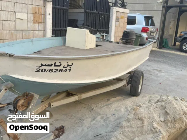 للبيع طراد