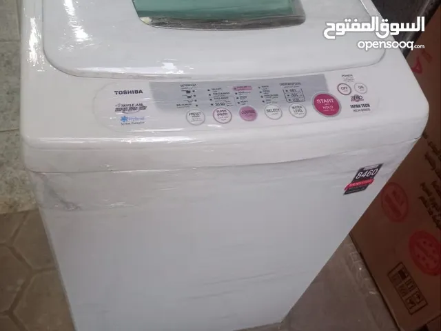 Toshiba 7 - 8 Kg Washing Machines in Cairo