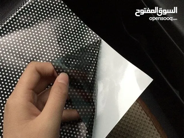 ستيكر فاميه سيليكون – خصوصية وحماية من الشمس في ثانية!