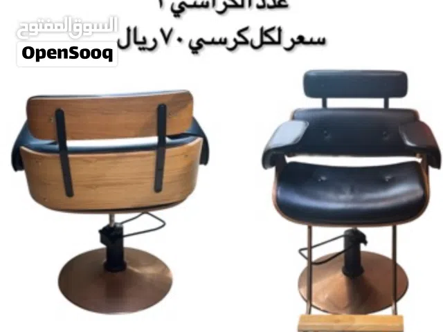 للبيع: كرسي تسريحة شعر للصالون (مستعمل)