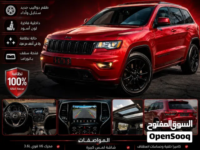 2018 Jeep Grand Cherokee Altitude