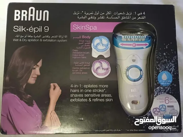  Hair Removal for sale in Alexandria