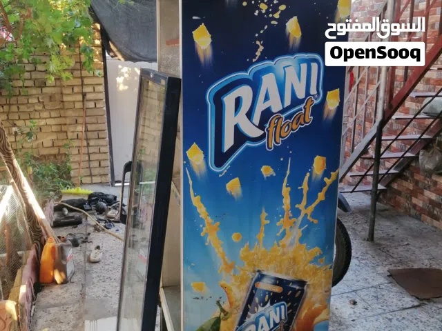 عارضه راني 24 قدم