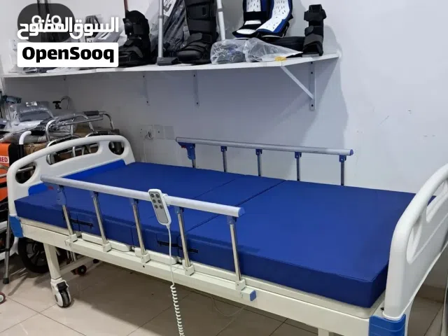 We are Medical supplies , Bed , Wheelchair and other