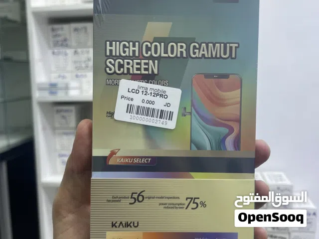 شاشة ايفون 12 او 12 برو  بتقنية oled المطابقة للمواصفات الاصلية من شركة KAIKU بكفالة فعلية من المحل