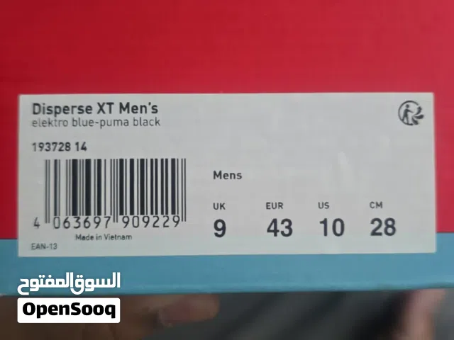 puma.  address Qirawan