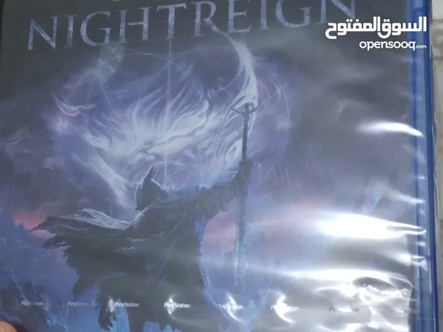 لعبة الدن رينق الاخيرة 2025 مكرشمة بالنايلو