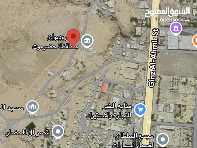 ارض للبيع في مخطط ربوة المحضار