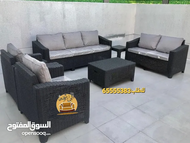 جلسات خارجيه للحدائق بلاستيك