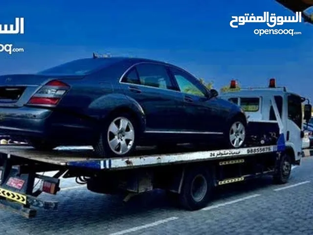 نقليات ابوي عمر رافعه