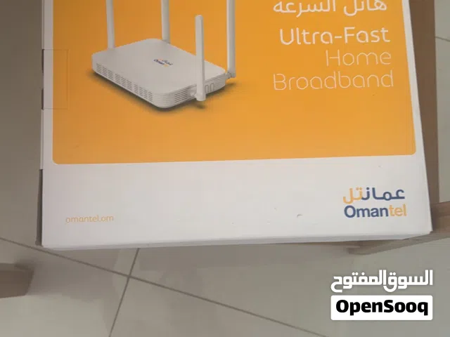 راوتر عمانتل