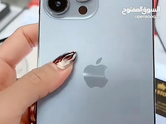 Apple iPhone 13 Pro Max 256 GB in Basra