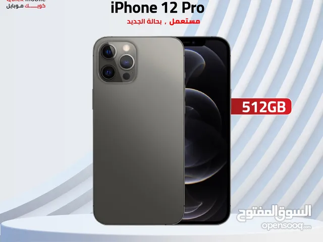 IPHONE 12 PRO ( 512GB ) USED /// ايفون 12 برو ذاكرة 512 مستعمل وكالة