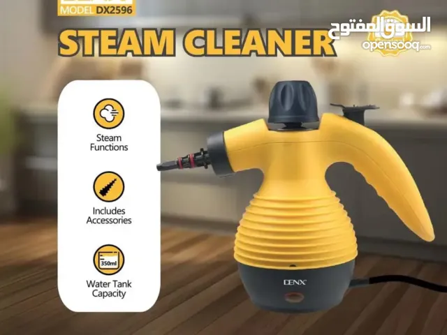 كواية بخار محمولة