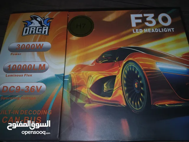 منظومة اوركا F30