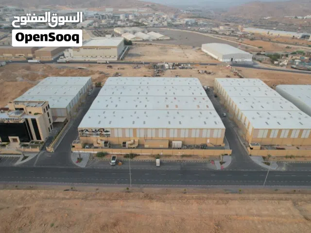 مخزن للأيجار warehouse for rent