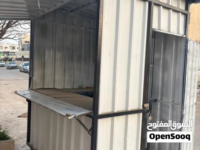 كشك قهوة للبيع